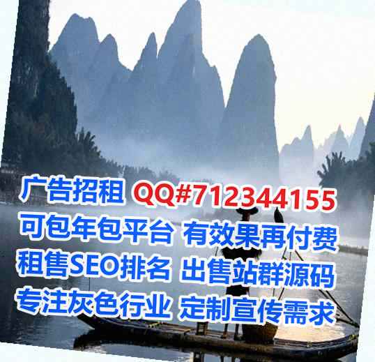 嫩江卵源金融事务所